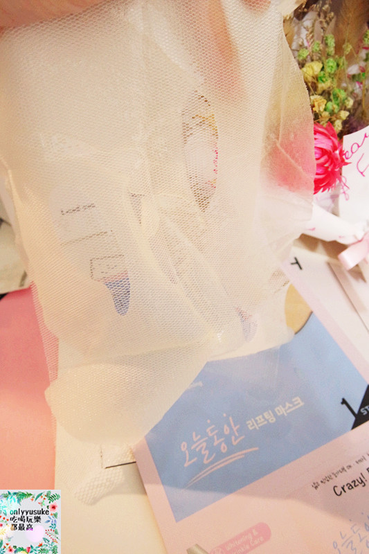 【韓國Crazy Skin膜束絲拉提緊緻面膜】臉眼同時保養,一包搞定,小資女愛