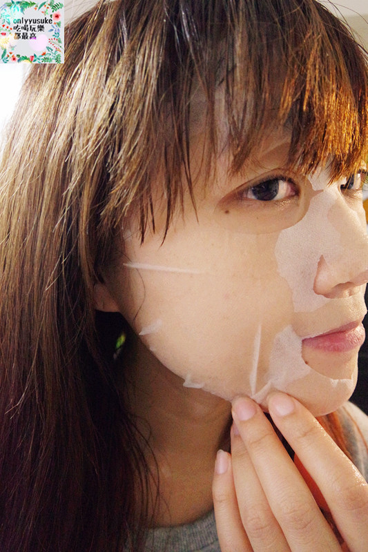 【韓國Crazy Skin膜束絲拉提緊緻面膜】臉眼同時保養,一包搞定,小資女愛