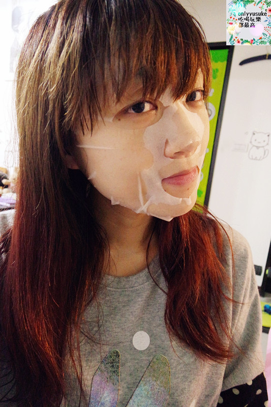 【韓國Crazy Skin膜束絲拉提緊緻面膜】臉眼同時保養,一包搞定,小資女愛