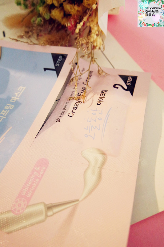 【韓國Crazy Skin膜束絲拉提緊緻面膜】臉眼同時保養,一包搞定,小資女愛