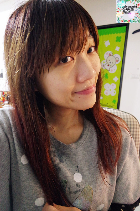 【韓國Crazy Skin膜束絲拉提緊緻面膜】臉眼同時保養,一包搞定,小資女愛