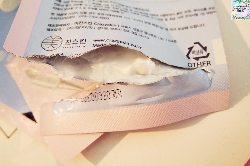 【韓國Crazy Skin膜束絲拉提緊緻面膜】臉眼同時保養,一包搞定,小資女愛