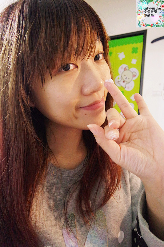 【韓國Crazy Skin膜束絲拉提緊緻面膜】臉眼同時保養,一包搞定,小資女愛