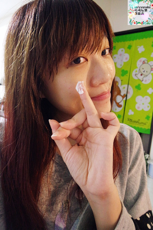 【韓國Crazy Skin膜束絲拉提緊緻面膜】臉眼同時保養,一包搞定,小資女愛