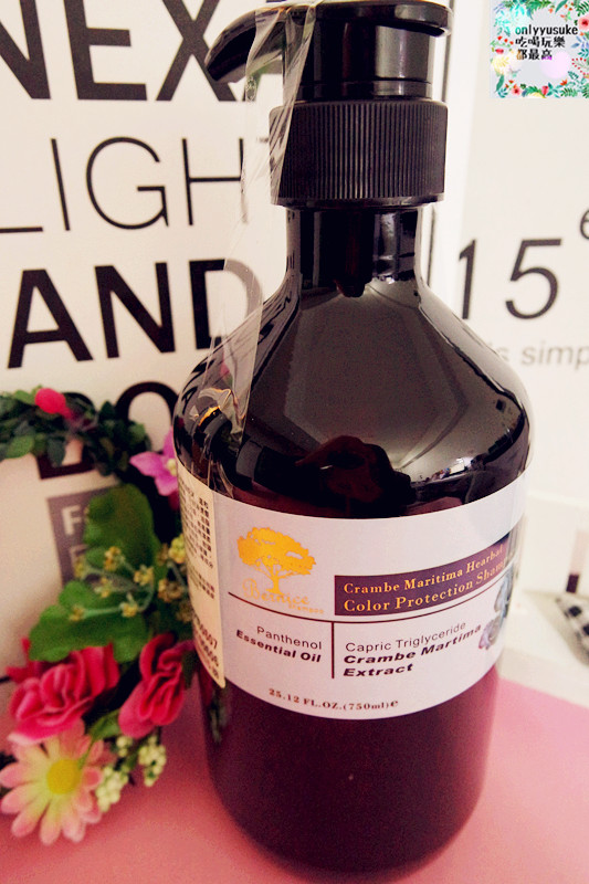 【BERNICE柏妮絲海甘藍植萃草本護色洗髮精】便宜生活館,來自法國保濕柔順護色洗