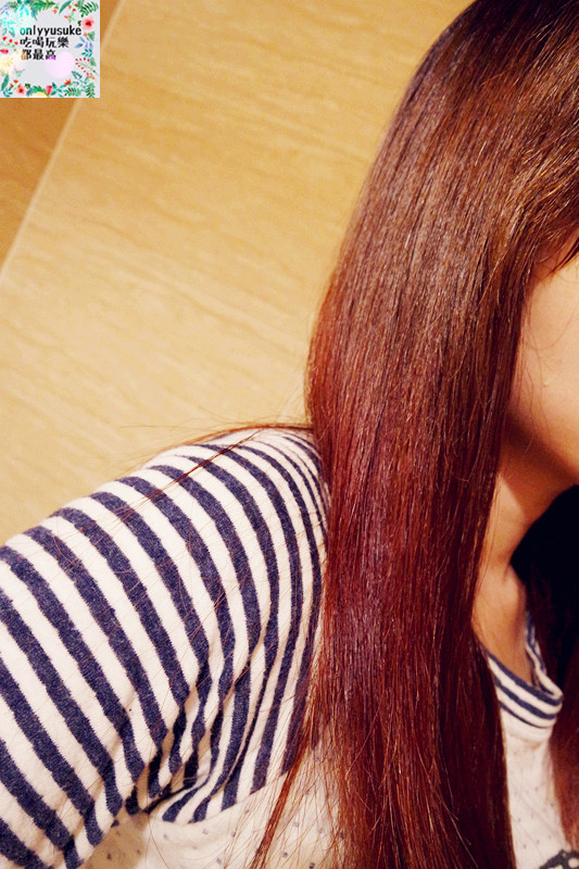 【BERNICE柏妮絲海甘藍植萃草本護色洗髮精】便宜生活館,來自法國保濕柔順護色洗