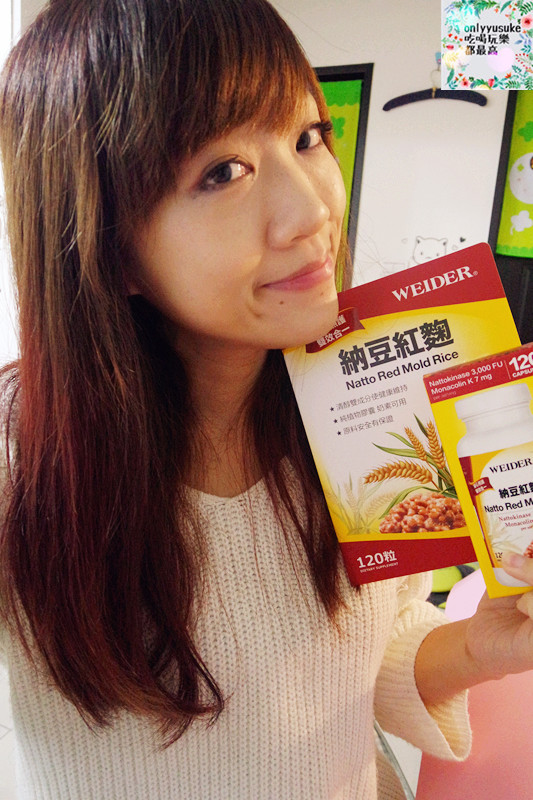 保健【WEIDER納豆紅麴】好市多熱賣循環照護雙效合一,紅麴毒素安全檢驗保健食品