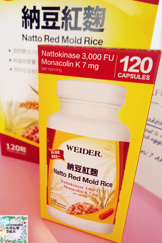 保健【WEIDER納豆紅麴】好市多熱賣循環照護雙效合一,紅麴毒素安全檢驗保健食品