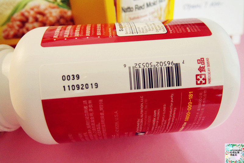 保健【WEIDER納豆紅麴】好市多熱賣循環照護雙效合一,紅麴毒素安全檢驗保健食品