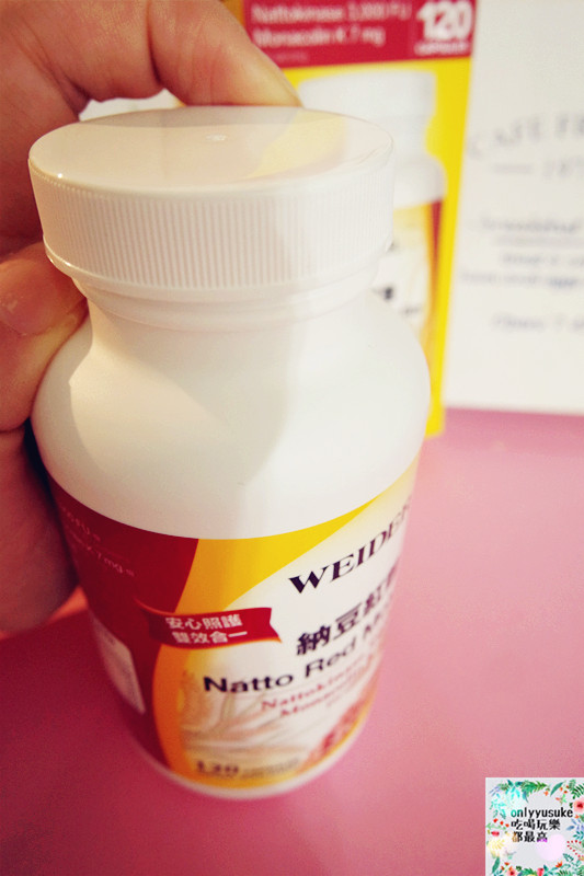 保健【WEIDER納豆紅麴】好市多熱賣循環照護雙效合一,紅麴毒素安全檢驗保健食品