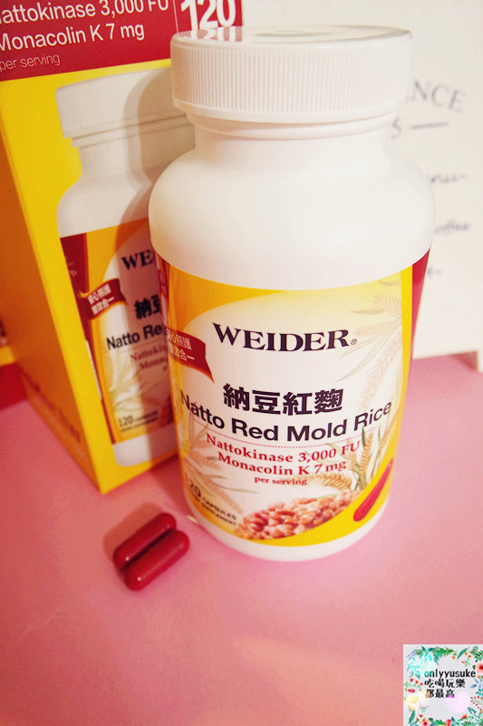 保健【WEIDER納豆紅麴】好市多熱賣循環照護雙效合一,紅麴毒素安全檢驗保健食品