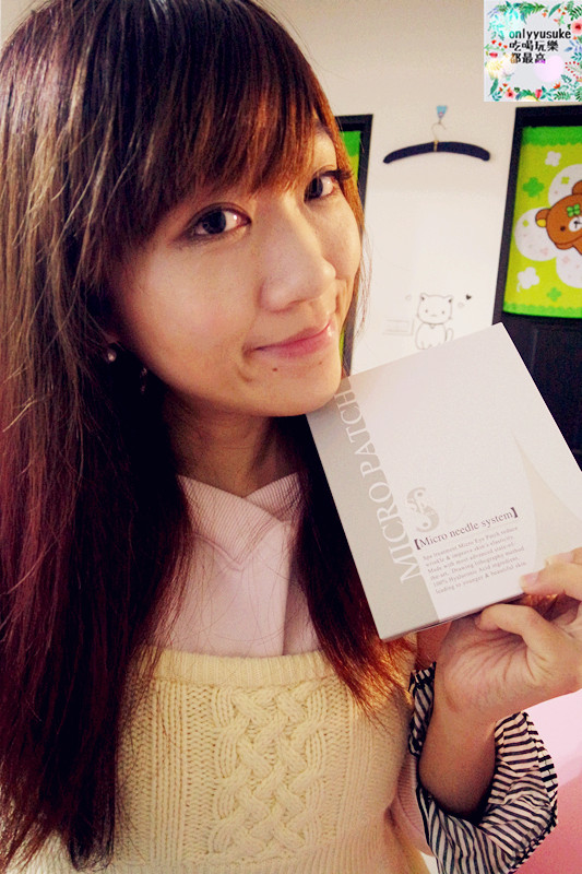 【絲芭玻尿酸局部修復面膜 】在家簡單進行醫美級保養,睡眠同時修護