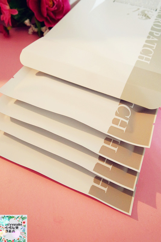 【絲芭玻尿酸局部修復面膜 】在家簡單進行醫美級保養,睡眠同時修護