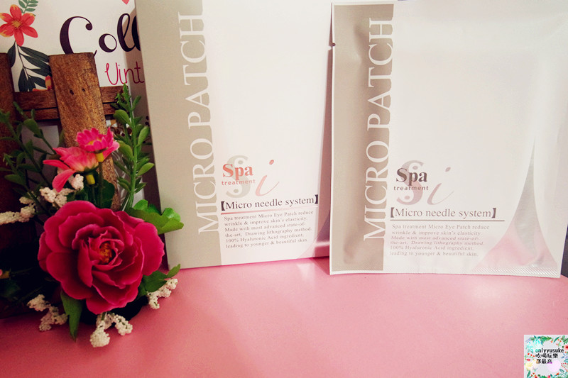 【絲芭玻尿酸局部修復面膜 】在家簡單進行醫美級保養,睡眠同時修護