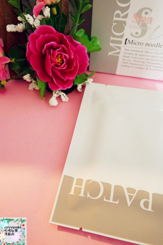 【絲芭玻尿酸局部修復面膜 】在家簡單進行醫美級保養,睡眠同時修護