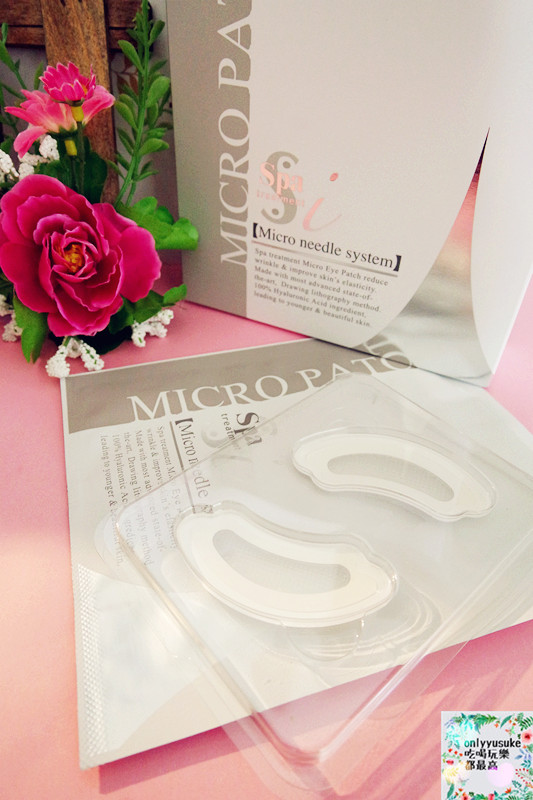 【絲芭玻尿酸局部修復面膜 】在家簡單進行醫美級保養,睡眠同時修護