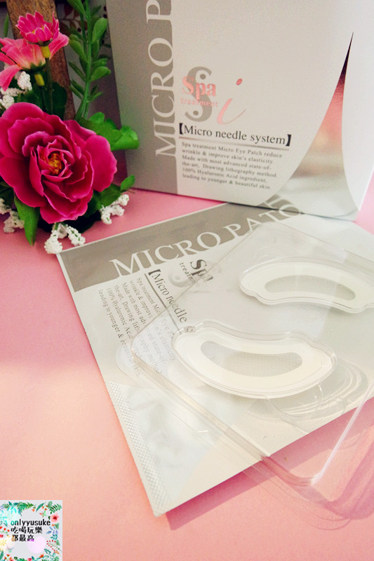 【絲芭玻尿酸局部修復面膜 】在家簡單進行醫美級保養,睡眠同時修護