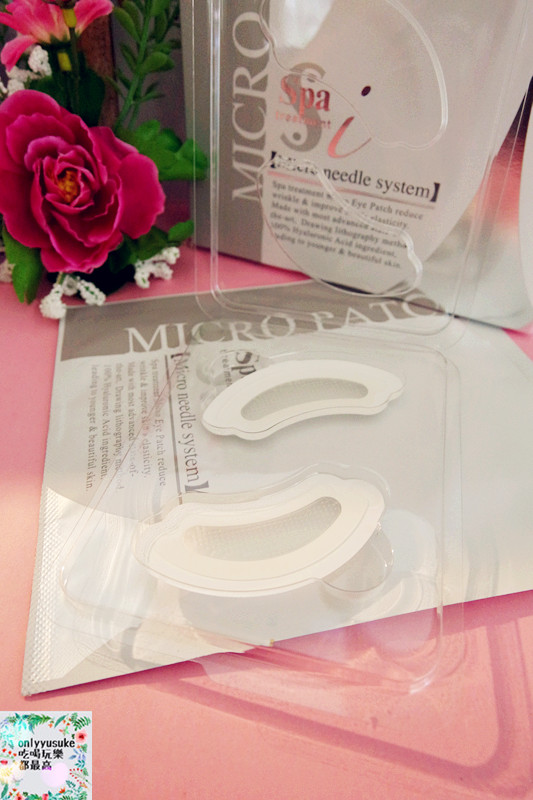 【絲芭玻尿酸局部修復面膜 】在家簡單進行醫美級保養,睡眠同時修護