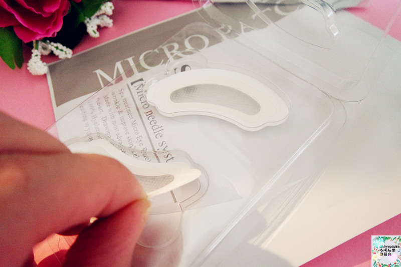 【絲芭玻尿酸局部修復面膜 】在家簡單進行醫美級保養,睡眠同時修護