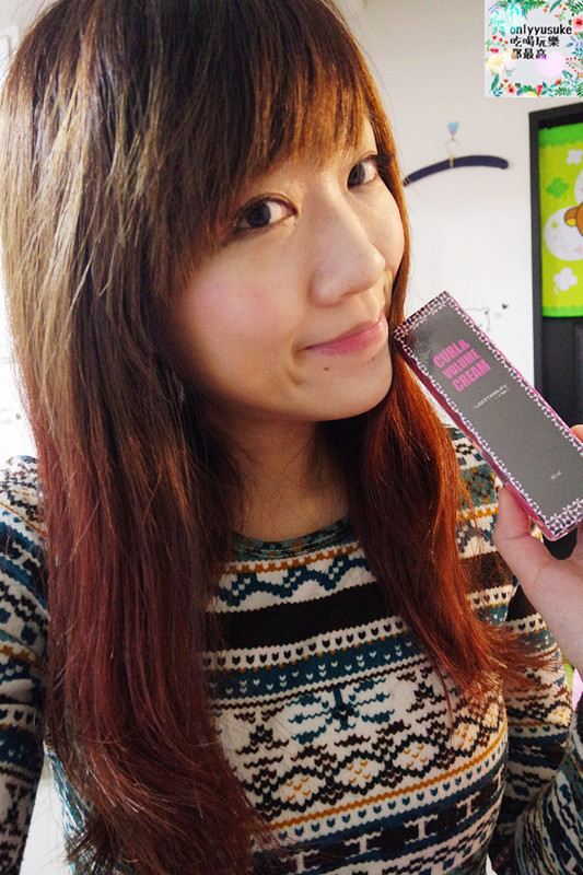 【韓國Dusol Beauty都緹瞬護豐盈Q彈魔髮素】幫老公省荷包,韓國抓的電捲棒