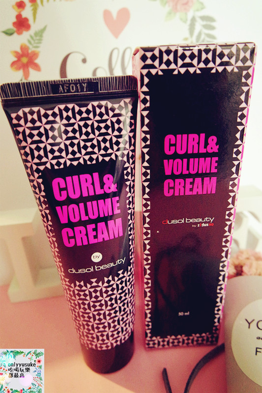 【韓國Dusol Beauty都緹瞬護豐盈Q彈魔髮素】幫老公省荷包,韓國抓的電捲棒
