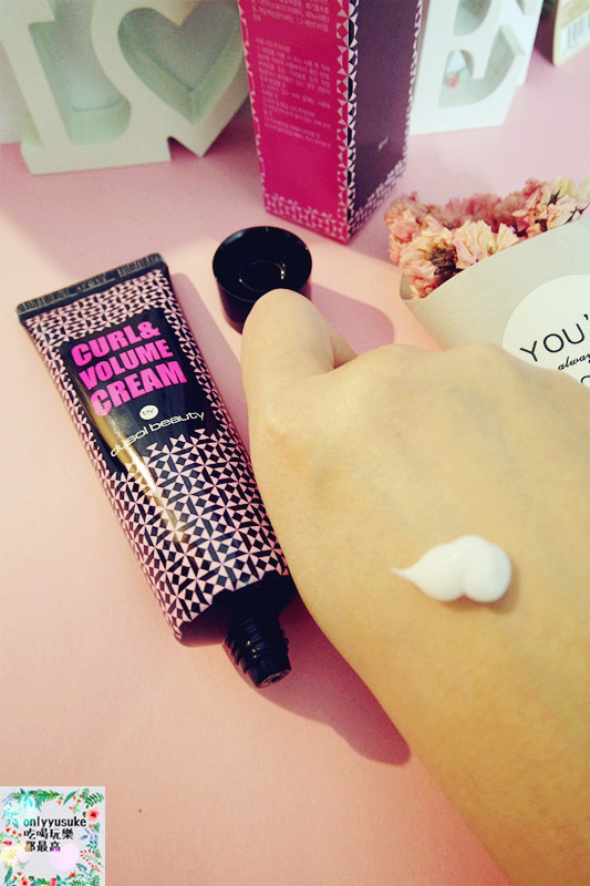 【韓國Dusol Beauty都緹瞬護豐盈Q彈魔髮素】幫老公省荷包,韓國抓的電捲棒