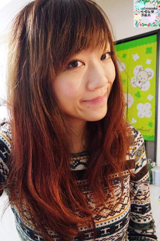 【韓國Dusol Beauty都緹瞬護豐盈Q彈魔髮素】幫老公省荷包,韓國抓的電捲棒