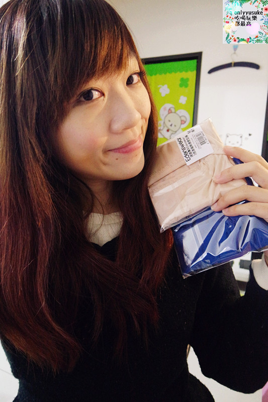 Life日用品【伊登詩Edenswear德國專利3倍激瘦無痕塑型褲】輕薄透氣親膚好塑