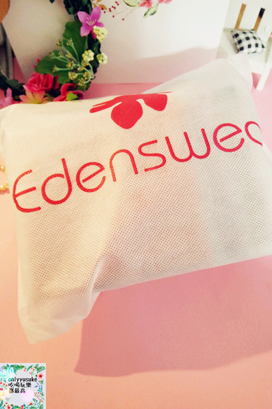 Life日用品【伊登詩Edenswear德國專利3倍激瘦無痕塑型褲】輕薄透氣親膚好塑