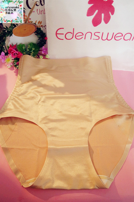 Life日用品【伊登詩Edenswear德國專利3倍激瘦無痕塑型褲】輕薄透氣親膚好塑
