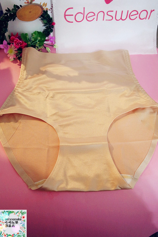 Life日用品【伊登詩Edenswear德國專利3倍激瘦無痕塑型褲】輕薄透氣親膚好塑