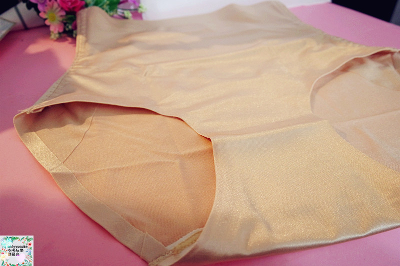 Life日用品【伊登詩Edenswear德國專利3倍激瘦無痕塑型褲】輕薄透氣親膚好塑