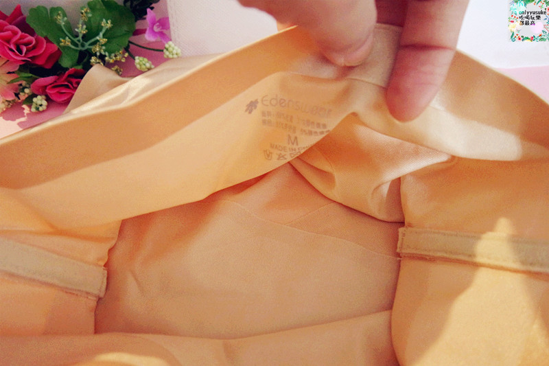 Life日用品【伊登詩Edenswear德國專利3倍激瘦無痕塑型褲】輕薄透氣親膚好塑
