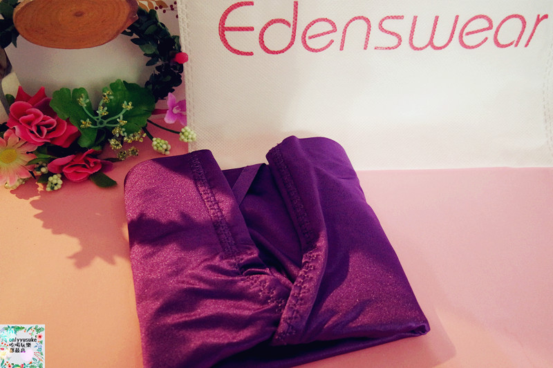 Life日用品【伊登詩Edenswear德國專利3倍激瘦無痕塑型褲】輕薄透氣親膚好塑