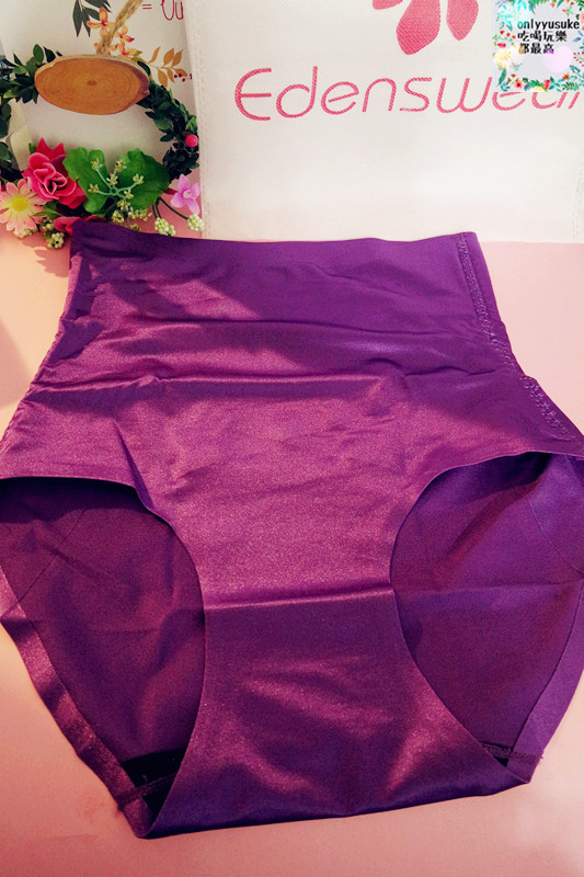 Life日用品【伊登詩Edenswear德國專利3倍激瘦無痕塑型褲】輕薄透氣親膚好塑
