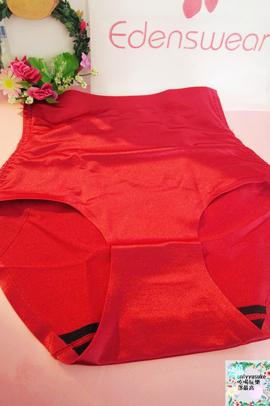 Life日用品【伊登詩Edenswear德國專利3倍激瘦無痕塑型褲】輕薄透氣親膚好塑