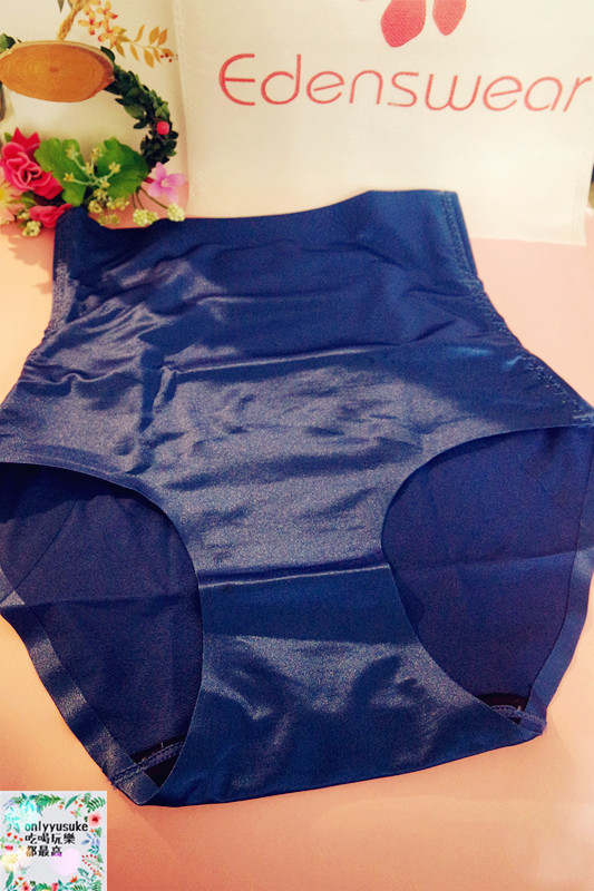Life日用品【伊登詩Edenswear德國專利3倍激瘦無痕塑型褲】輕薄透氣親膚好塑