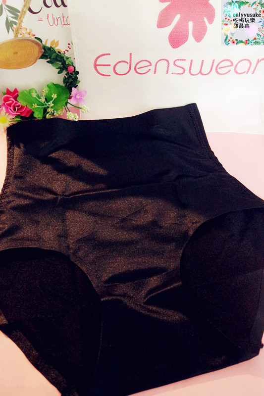 Life日用品【伊登詩Edenswear德國專利3倍激瘦無痕塑型褲】輕薄透氣親膚好塑