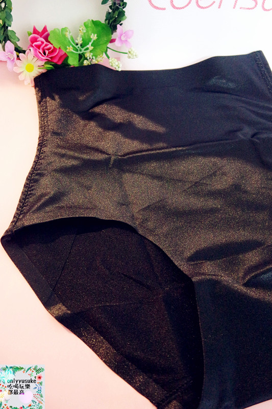 Life日用品【伊登詩Edenswear德國專利3倍激瘦無痕塑型褲】輕薄透氣親膚好塑