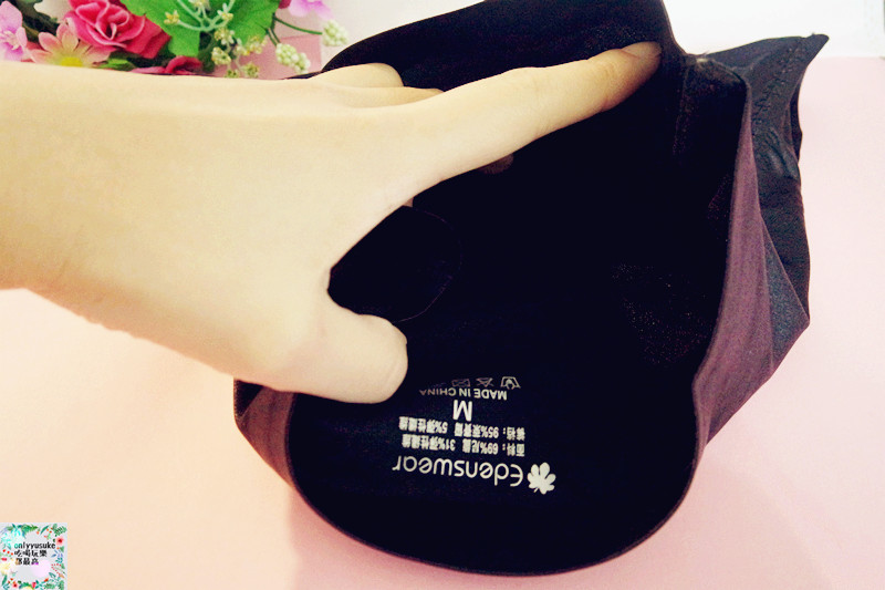 Life日用品【伊登詩Edenswear德國專利3倍激瘦無痕塑型褲】輕薄透氣親膚好塑