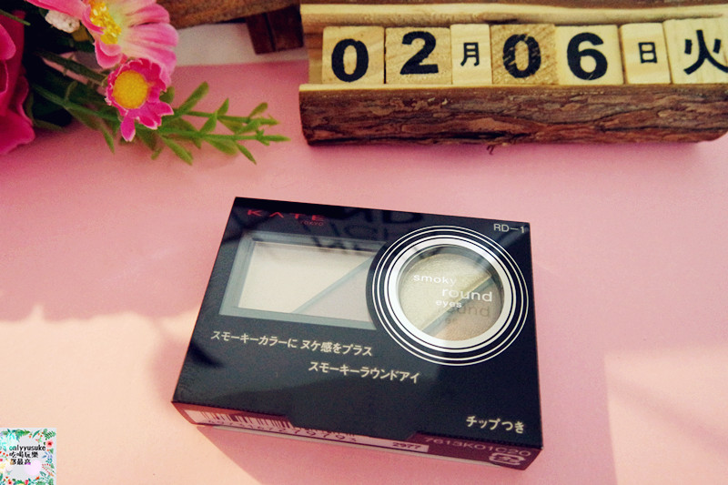 美妝分享【KATE微熏光暈眼影】一指畫圓輕鬆變圓潤立體大眼