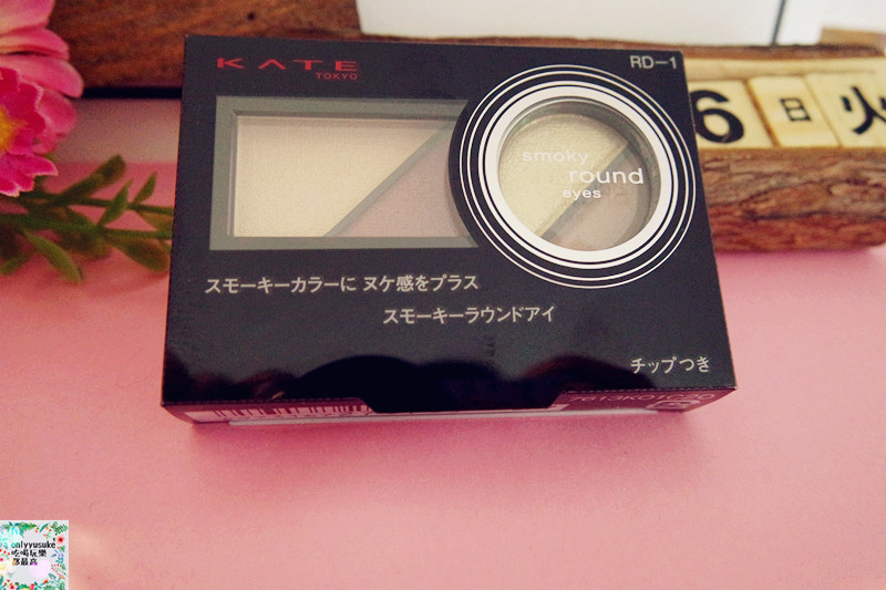 美妝分享【KATE微熏光暈眼影】一指畫圓輕鬆變圓潤立體大眼
