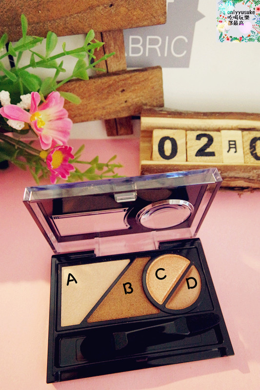 美妝分享【KATE微熏光暈眼影】一指畫圓輕鬆變圓潤立體大眼