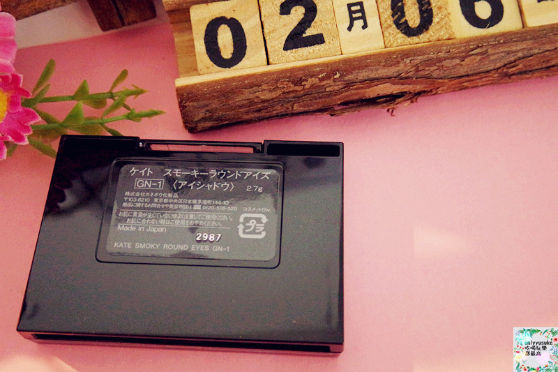 美妝分享【KATE微熏光暈眼影】一指畫圓輕鬆變圓潤立體大眼