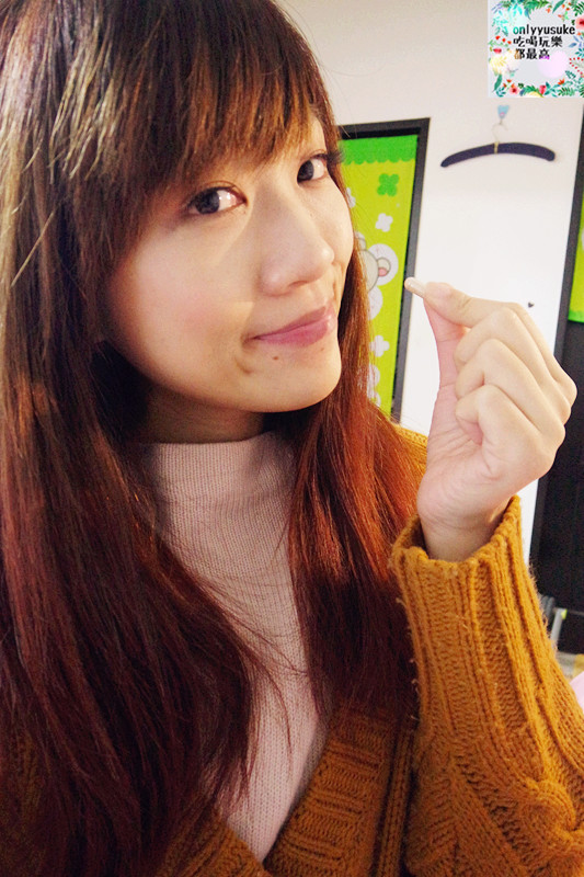 保健分享日本【HappyEat生薑酵母胜肽膠囊】有它吃大餐美食再也不罪惡