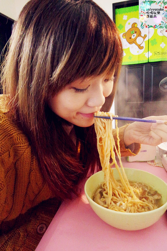 保健分享日本【HappyEat生薑酵母胜肽膠囊】有它吃大餐美食再也不罪惡