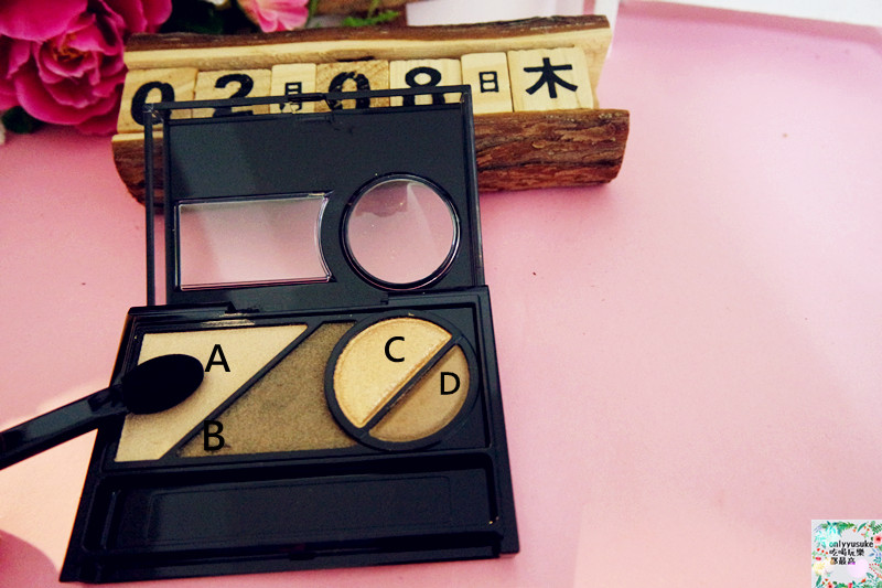 美妝分享【KATE微熏光暈眼影】一指畫圓輕鬆變圓潤立體大眼