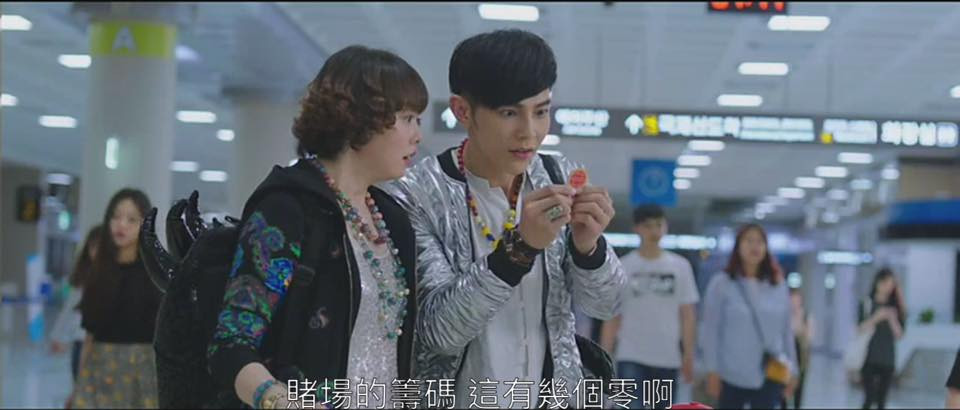 (電影)香港【槑計劃】陳小春搞笑逗趣的動作喜劇片,經典港片一定要看