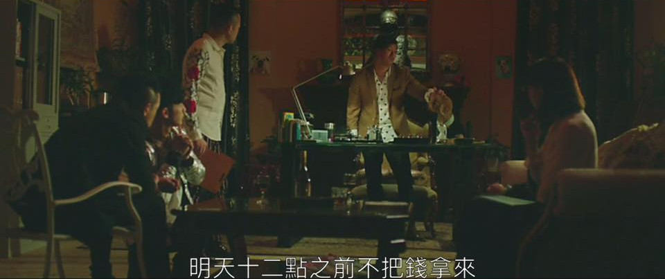 (電影)香港【槑計劃】陳小春搞笑逗趣的動作喜劇片,經典港片一定要看