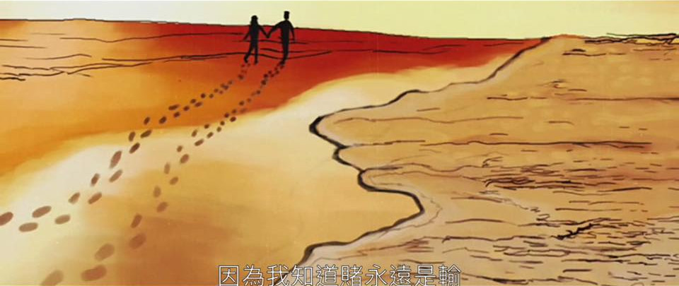 (電影)香港【槑計劃】陳小春搞笑逗趣的動作喜劇片,經典港片一定要看